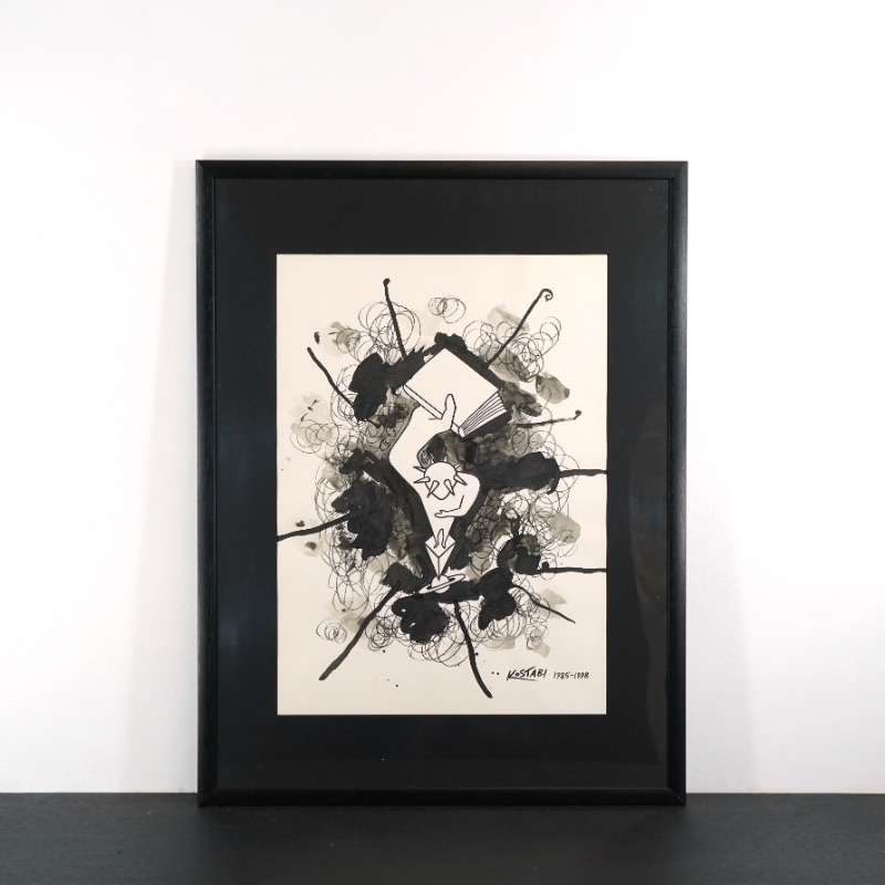 LOT 070 マーク・コスタビ
