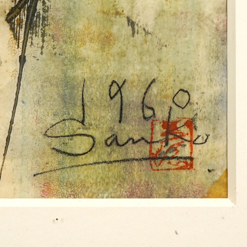 LOT 052 井上 三綱