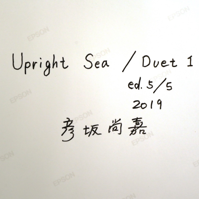LOT 301 彦坂 尚嘉