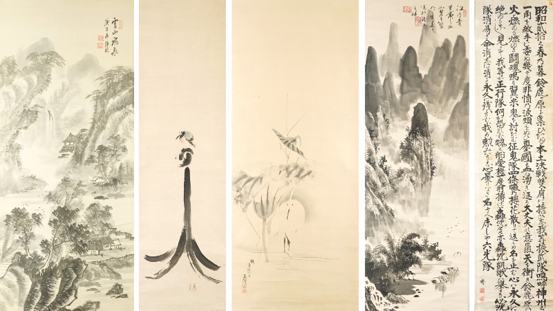 LOT 068 複数作家
