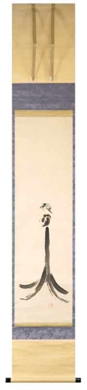 LOT 068 複数作家