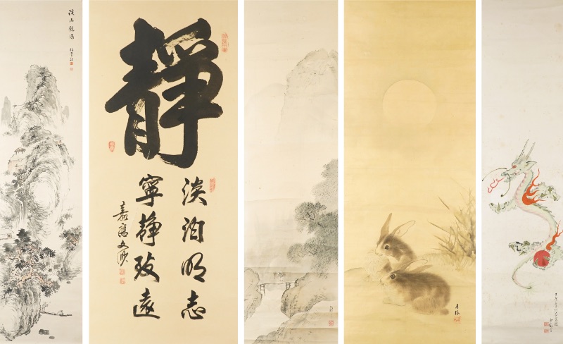 LOT 069 複数作家