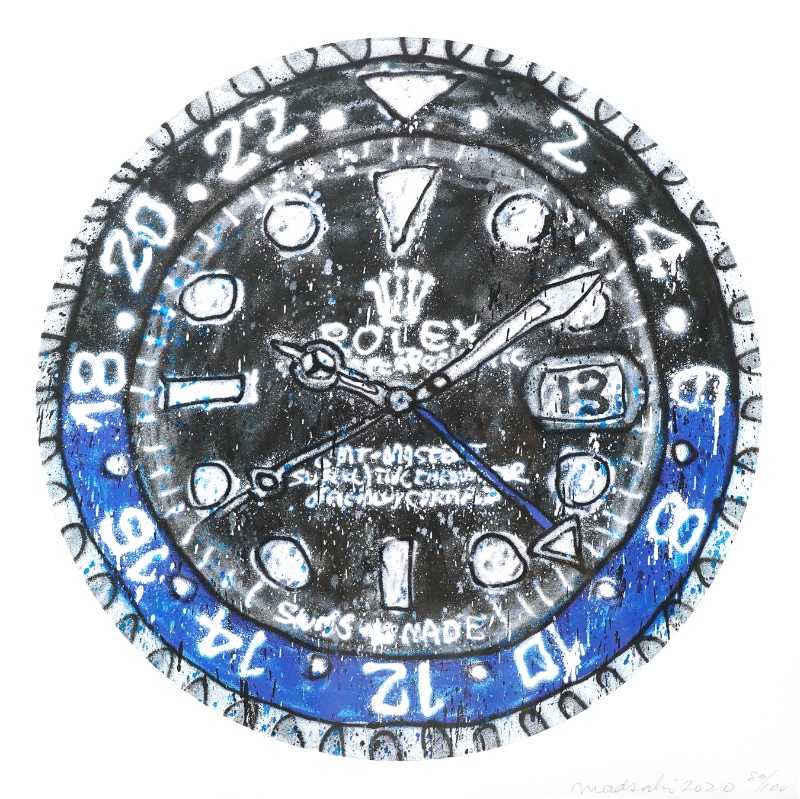 LOT 087 MADSAKI