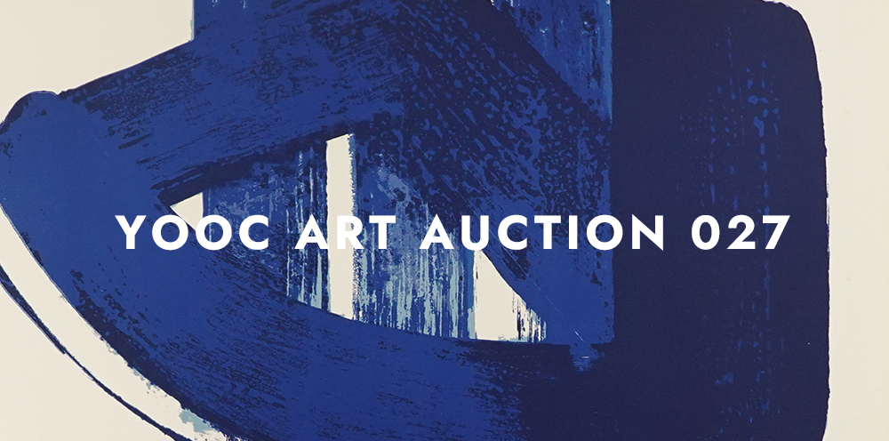 AUCTION 027 出品作品募集
