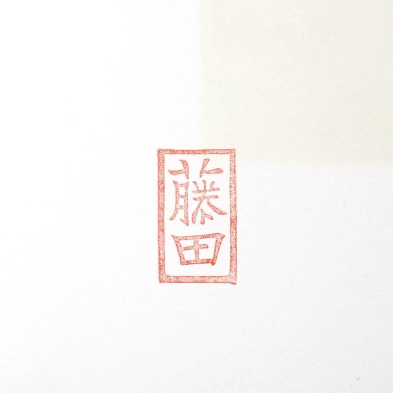 LOT 169 藤田 嗣治