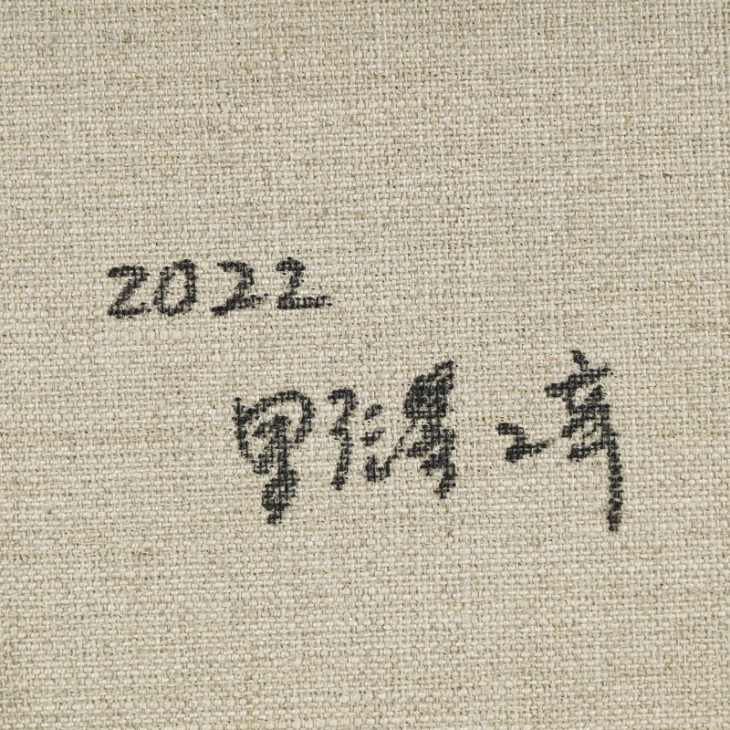 LOT 017 野澤 梓
