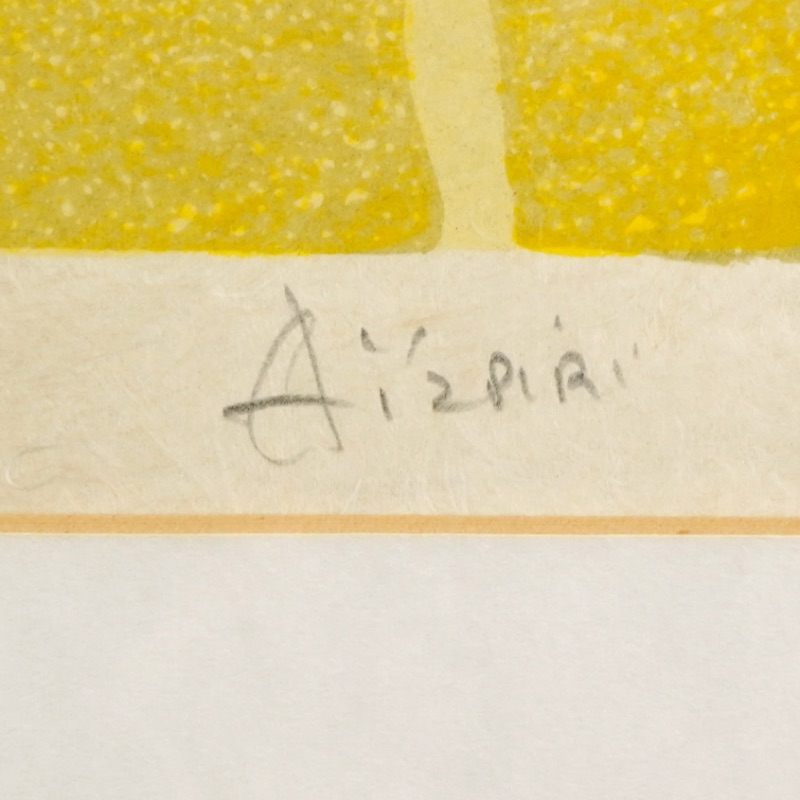 LOT 182 ポール・アイズピリ