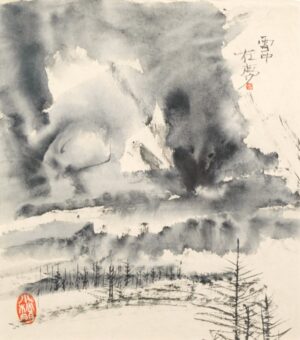 LOT 059 小松 明