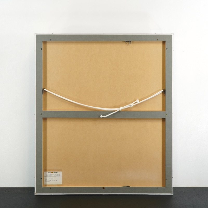 LOT 013 今村 哲