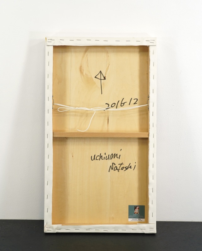 LOT 015 内海 聖史