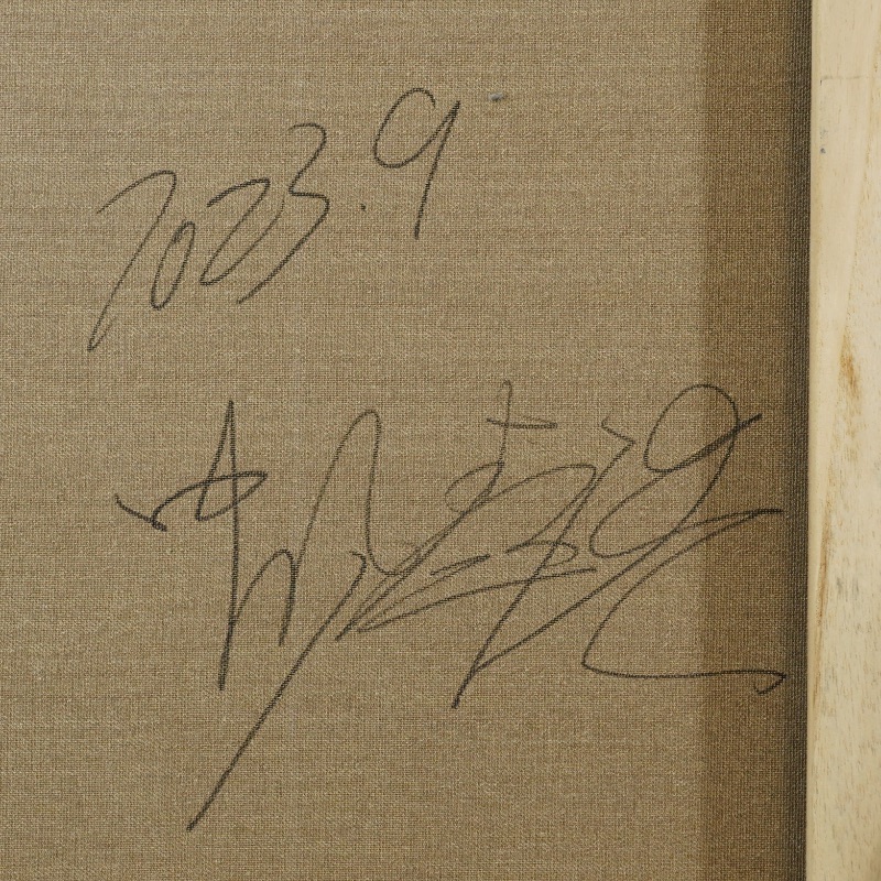 LOT 025 中風 森滋
