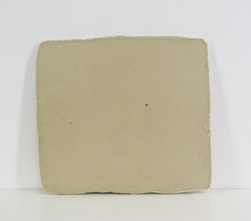 LOT 269 三島 喜美代