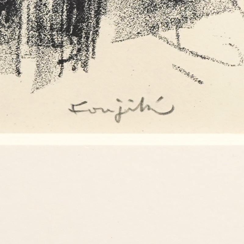 LOT 196 藤田 嗣治