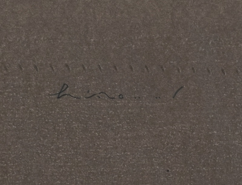 LOT 063 井手 廣和